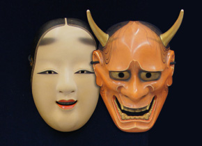 Noh masks